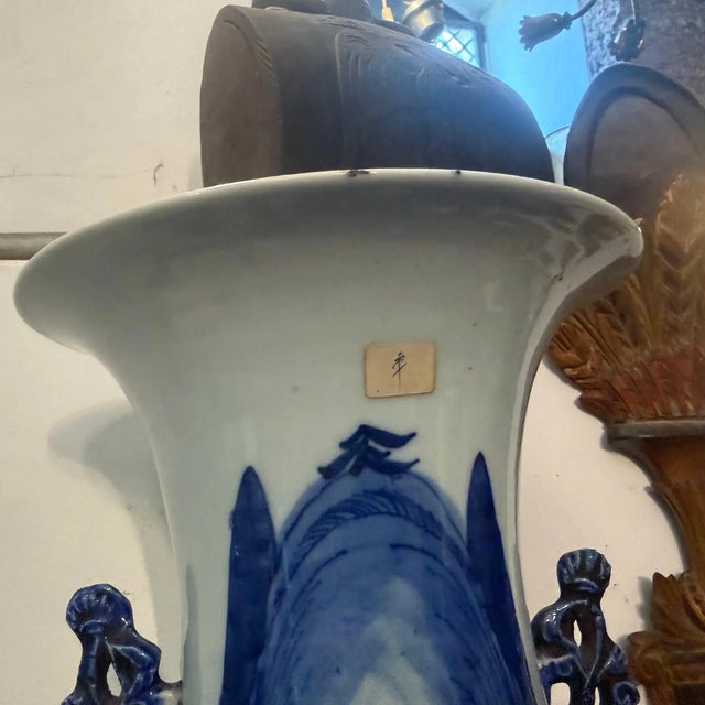 Ceramic Antique 1950s Traditional Qing Dynasty Style Chinese Porcelain Vase For Sale - Image 7 of 13