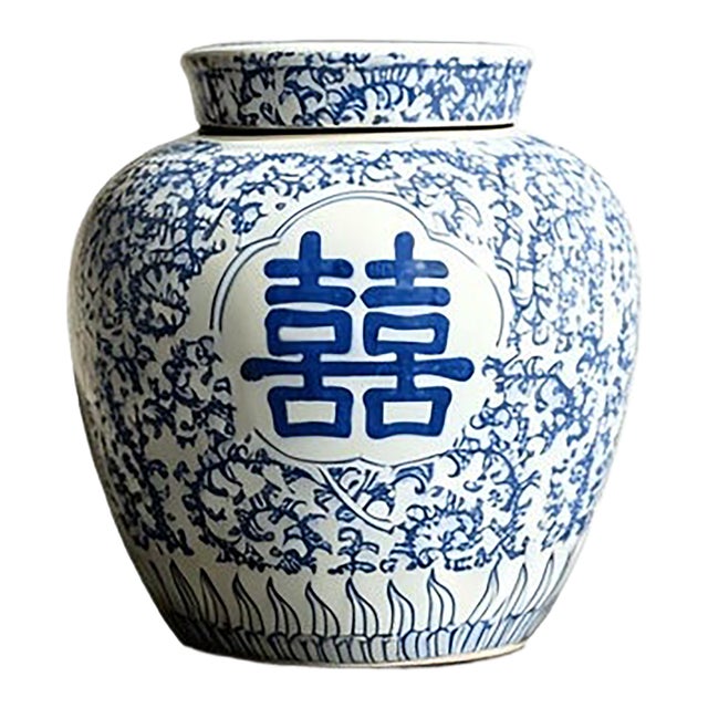 A Pair of Chinese Ceramic Pot,Blue and White Porcelain Lid Jar Hand Painted Double Happies Pattern For Sale