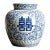 A Pair of Chinese Ceramic Pot,Blue and White Porcelain Lid Jar Hand Painted Double Happies Pattern For Sale