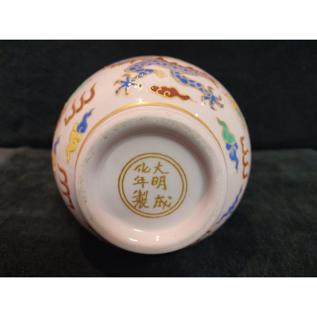 Chinese Old Ceramic Vase,Ming Dynasty Chenghua Marked Gold Paint Famille Verte Porcelain Gourd Vase Hand Drawing Dragon and Phoenix Pattern For Sale In Seattle - Image 6 of 11