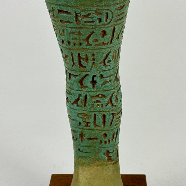 Textile 1970s Vintage Egyptian Green Sculpture After Shawabty of King Aspelta, Attributed Alva Studios For Sale - Image 7 of 9