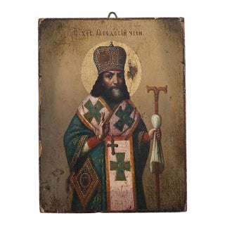 19th Century Finely Painted Antique Orthodox Icon Depicting Saint Theodosius of Chernihiv Oil on Panel For Sale
