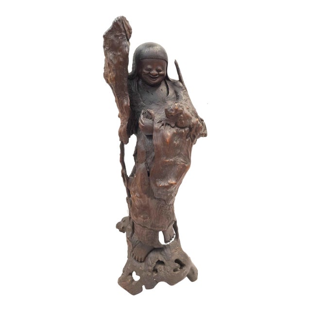 Large Chinese or Japanese Carved Rootwood Sculpture For Sale