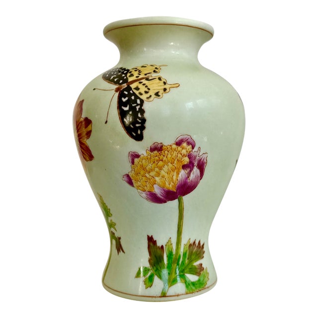 Celadon Floral Vase For Sale