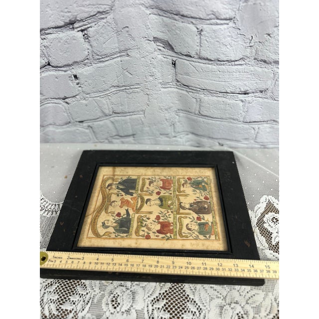 Vintage Jacquelyn Trone Original Watercolor Primitive Walker Family Registry Fraktur Painting For Sale - Image 4 of 7