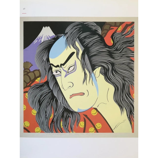 The Prints of Roger Shimomura, a Catalogue Raisonnè, 1968-2005 For Sale - Image 4 of 5