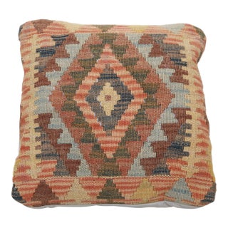 Arteverk Handwoven Afghan Kilim Pillow — Brown & Orange Diamond Medallion For Sale