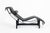 Cassina Furniture > Seating > Sofas > Chaises For Sale - Image 4 of 18