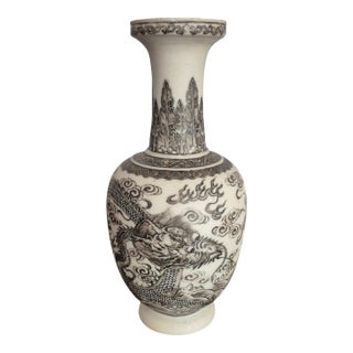 Ming Dynasty Chinese Unglazed Porcelain Vase For Sale