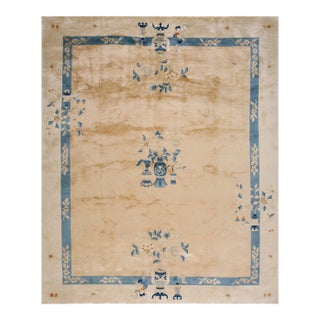 1980s Beige Floral Open Field Large Scale Vintage Chinese Peking Knotted Rug For Sale
