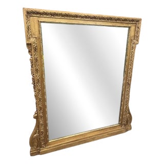 Antique English Gilt Ornate Framed Overmantle Mirror For Sale