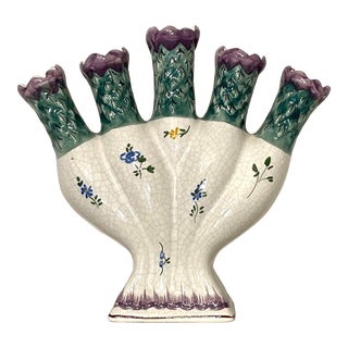 Vintage Portuguese Floral Five Finger Ceramic Vase, Purple & Green For Sale