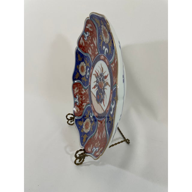 Mid 20th Century Hand Painted Porcelain Imari Plate Charger For Sale - Image 12 of 17