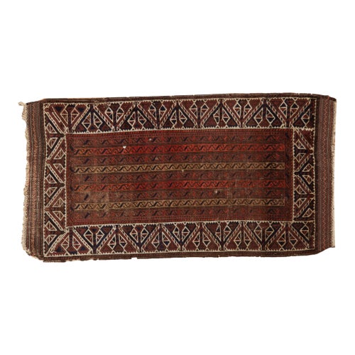 Antique Fine Belouch Rug - 2' X 3'8
