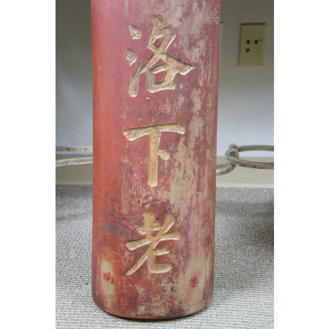 Antique Qing Dynasty Chinese Character Blessing Couplet Poem Panels Plaques 53" For Sale - Image 6 of 17
