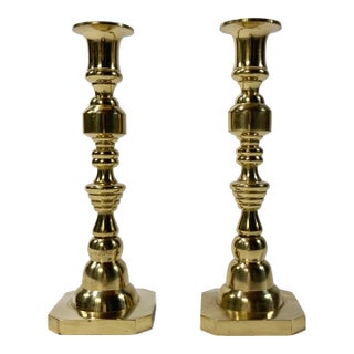 Antique English Brass Beehive Candlestick Holder Pair For Sale