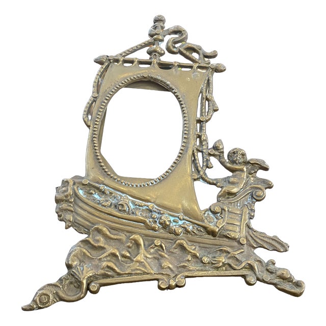 Gilt Bronze Photo Frame, 1800s For Sale