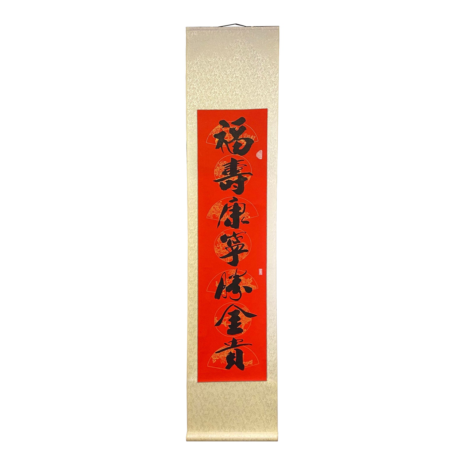 Chinese Red Base Calligraphy Ink Writing Scroll Painting Wall Art ...