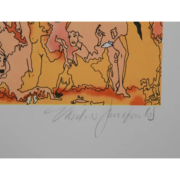 This lithograph, titled "Untitled - Psychedelic Abstract," was created by Vasilios Janopoulos in 1980. It is edition 500,...