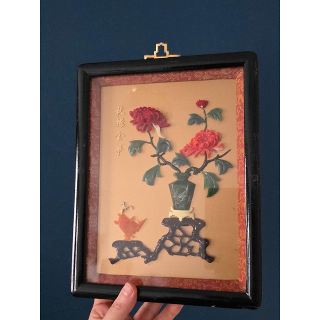 1950s Chinese Style Hardstone Floral Panels With Jade-Tone Carving, Set of 4 For Sale - Image 15 of 18