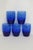 This beautiful Set of 13 Cups is made of glass. This Set has a great vintage style, each glass features a gorgeously rich...
