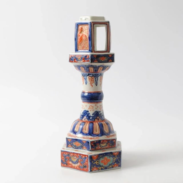 Japanese Imari Porcelain Lantern, 1880s For Sale - Image 3 of 9