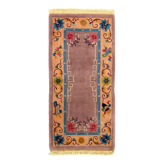 1920s Antique Chinese Peking Rug For Sale
