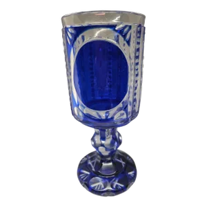 Otto Prutscher Heavy Presentation Goblet, W-Inscribable Panel