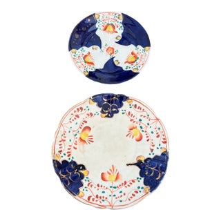Antique 19th-Century Gaudy Welsh Ceramic Plate Decorated in the Traditional Tulip (Or Welsh Daffodil) Pattern For Sale