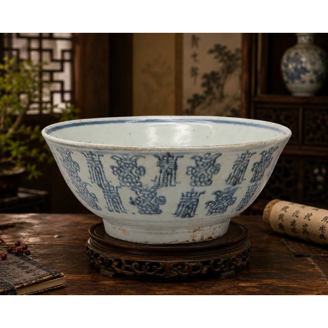 Ceramic Large Antique Chinese Ming Dynasty Blue & White Porcelain Bowl For Sale - Image 7 of 10