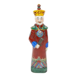 Chinese Porcelain Qing Emperor Decorative Figure For Sale