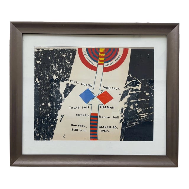 George Nama Signed 16/30 1969 Screenprint Poetry Forum Abstract Framed For Sale