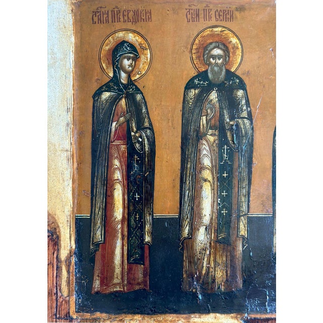 Religious Traditional 18th Century Religious Icon With Three Saints For Sale - Image 3 of 5