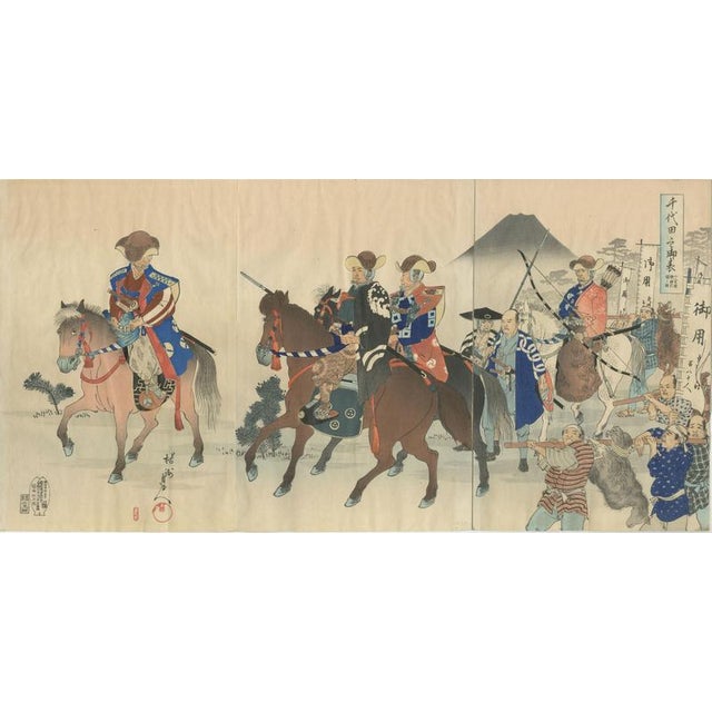 Chikanobu Triptych, Shogun Returns from the Hunt in Koganehara, 1897, Paper For Sale - Image 3 of 10
