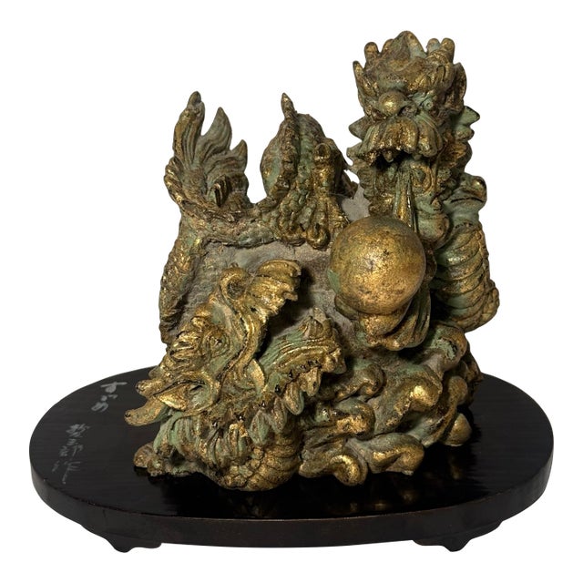 1930s Imperial Japanese Lacquer Base With Verdigris Dragon Sculpture Set For Sale