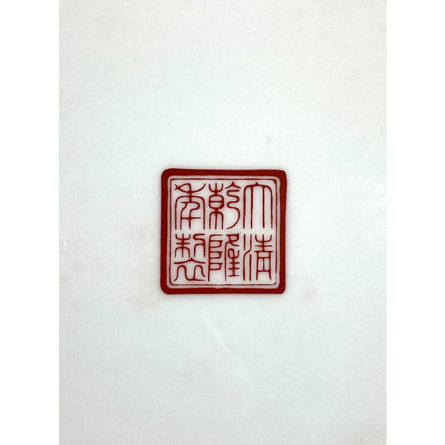 Fine Chinese Porcelain Gilt Charger With Figural Scene & Pink and Orange Flowers For Sale In Tampa - Image 6 of 10