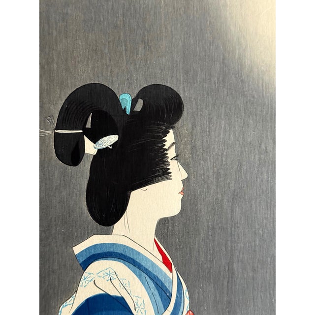 1930s Japanese Large Woodblock Print Firework by Ito Shinsui Limited Edition For Sale - Image 5 of 14