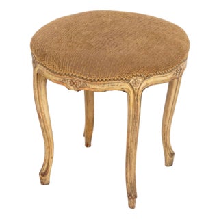 Louis XV Style Snakeskin Print Upholstered Ottoman For Sale