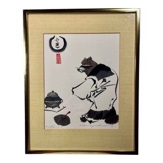 Vintage Limited Edition 1/1 Japanese-Inspired Ink Print – Signed & Zen Imagery For Sale