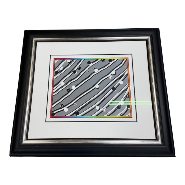 1990s Jacques Lieberman,'ny Abstract I' Rare ,Authentic 2004 Art Print For Sale