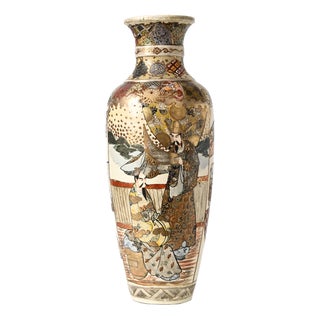 Antique Japanese Meiji Satsuma Vase, 1890s For Sale