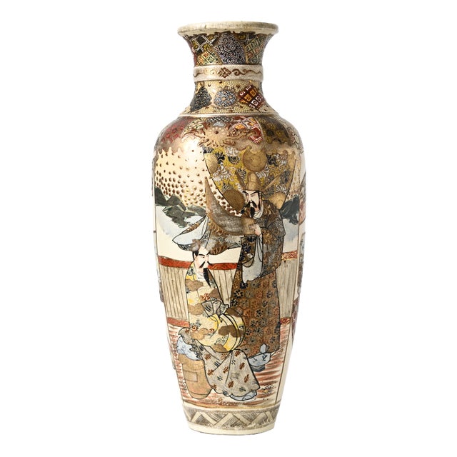 Antique Japanese Meiji Satsuma Vase, 1890s For Sale