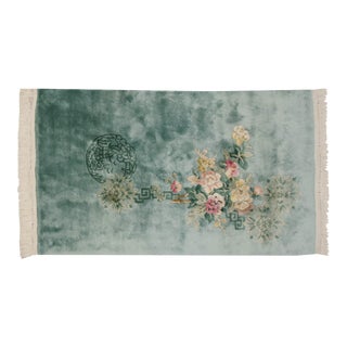 Vintage Japanese Peking Design Rug - 3' X 5' For Sale