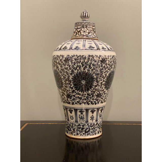 Ming Lidded Plum Ceramic Vase For Sale - Image 12 of 12