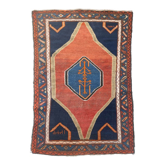 1950s Minimalist Tribal Rug - 4.4 X 6.6 For Sale
