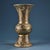 Early 21st Century Bronze Gu Vase With Gold Inlay, Archaic Scroll & Script Motif, Chinoiserie Bronze Ritual Style Vessel For Sale - Image 5 of 10