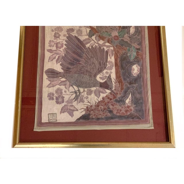 Signed Asian Silk Woven Panel | Flycatcher Birds & Scholar's Rock | Chop Seal Signed | Custom Framed | 20th Century For Sale - Image 4 of 16