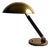 Table Lamp attributed to Karl Trabert for Bag Turgi, 1930s For Sale