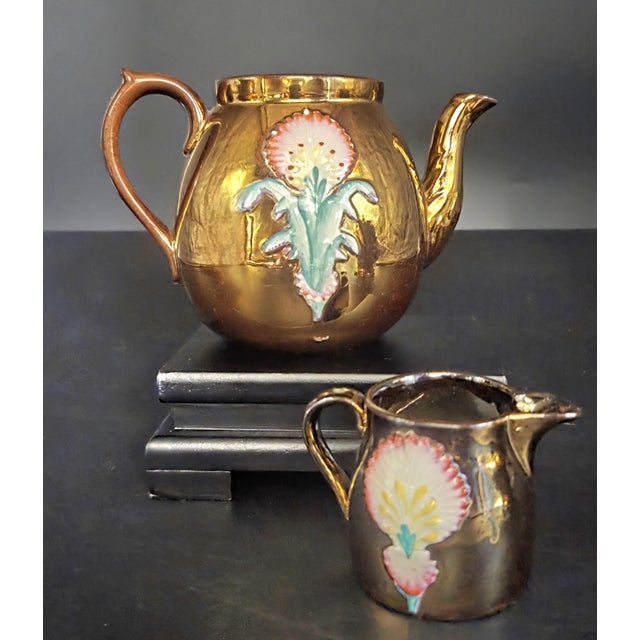 19th Century Antique English Copper Lustreware Collection- 12 Piece Set For Sale - Image 17 of 18