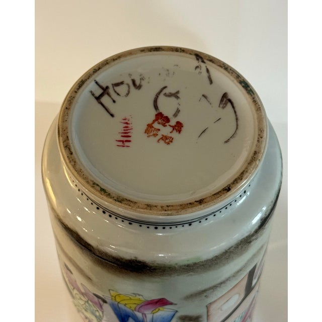 Vintage Chinese Famille Rose Scholar Scene Chinoiserie Vase 13.5” Tall For Sale - Image 12 of 12